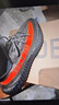 阿迪达斯Yeezy350夏日透气男鞋灰橙椰子休闲鞋GW1229 38.5 实拍图