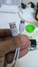 【京东快递】适用苹果6S-14pd快充线iPhone12/11/xrs/13/15/7/8usb苹果数据线 1m iPhone苹果 1米 实拍图