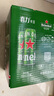 喜力啤酒330ml*15纤体听经典星银组合啤酒 整箱装 实拍图