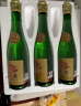 沱牌 沱牌特级T68 浓香型 白酒 50度 480ml*2瓶 礼盒装 实拍图
