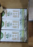 德亚（Weidendorf）新西兰进口4.0原生高蛋白高钙全脂纯牛奶250ml*24盒学生营养早餐 实拍图