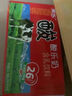 菊乐（JULE）酸乐奶含乳饮料 儿童早餐奶酸奶整箱酸牛奶四川成都特产官网礼盒 经典原味250ml*12盒 实拍图
