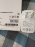 OPPO原装 SUPERVOOC 80W 超级闪充充电器套装（充电头+Type-C数据线）适用Find X6/Reno10/Reno11Pro 实拍图