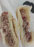 稻香村玫瑰鲜花饼大酥皮140g传统饼干特产糕点心中老年休闲食品团购送礼 实拍图