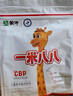 蒙牛一米八八【NBA联名】儿童成长奶粉长高增加免疫力3-15岁 300g袋装 实拍图