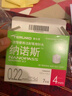 泰尔茂（TERUMO）34G纳诺斯4mm一次性胰岛素针头 司 美注射针头 原装进口 7支/盒 实拍图