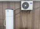 海尔（Haier）智家出品Leader 空气能热水器家用300升热泵电辅包安装变频一级能效节能增容大水量  LKF300-PF7U1 实拍图