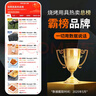尚烤佳（Suncojia） 烧烤碳 无烟木炭 果木炭 火锅炭 空心木碳 取暖燃烧5斤 含引火块 实拍图
