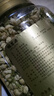 福茗源 花草茶 茉莉花苞罐装100g广西横县三伏晴天茉莉花茶干花蕾养生茶 实拍图