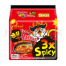 三养（SAMYANG）火鸡面三养3倍辣火鸡面方便面700g(140g*5)早餐泡面拌面宵夜速食 实拍图