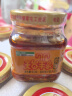 天台羊泉油腐乳100g*8瓶 云南特产腐乳 红油卤腐霉豆腐下饭佐餐蘸料调味料 实拍图