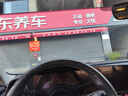 锦湖轮胎KUMHO汽车轮胎 225/45R17 91V SA01 配套伊兰特/领动/新K3 实拍图