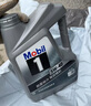 美孚（Mobil）美孚1号极光银美孚 先进全合成汽机油5W-40 SP级4L 新老包装发货 实拍图