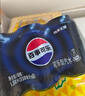 百事可乐 无糖黑罐 Pepsi 碳酸饮料 330ml*6听 整箱 (新老包装随机发货)  实拍图