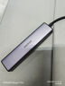 绿联Type-C扩展坞 USB-C3.0分线器多接口 4口集线器HUB拓展坞转换器 适用苹果16笔记本Mac平板iPad 实拍图