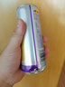 红牛 红牛维生素能量饮料（百香果味）325ml*6 实拍图