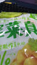 吉香居泡椒豇豆 减盐酸豆角下饭菜即食泡菜咸菜酸豇豆 25g*10袋 实拍图