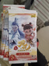 卡游哪吒之魔童闹海电影收藏卡灵焰包第2弹官方正版周边玩具哪吒卡片 实拍图