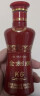 剑南春 金剑南K6 52度 500ml*6瓶 整箱装 浓香型白酒 实拍图