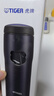 虎牌（TIGER）保温杯不锈钢原装进口男女水杯MJA-B048-ANT藏黑480ML 实拍图