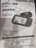 欧姆龙（OMRON）房颤血压计医用测量仪高精准血压仪家用老人U738T 【父亲节礼物】 实拍图
