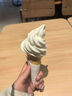汉堡王 北海道风味华夫筒 冰淇淋 到店兑换券【每人每天限购1份】 实拍图