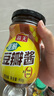 海天 豆瓣酱 800g 原酿酱料调味品 优选非转基因原料 酱香味鲜  实拍图