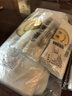 京惠思创塑料袋背心袋大号超市购物袋食品袋方便袋打包手提袋20*32cm200只 实拍图