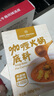 1号会员店One＇s Member咖喱火锅底料100g*6袋/盒 实拍图