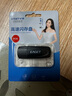 忆捷（EAGET）8GB U盘 USB2.0 招标投标小u盘 公司企业竞标 迷你便携车载电脑手机通用优盘 F1优盘  实拍图