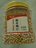 一米生活 脱皮豌豆2.5斤/罐 去皮干生豌豆粒豌豆仁豌豆黄原料 实拍图