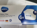 碧然德（BRITA）标准版净水壶过滤芯 过滤水壶家用自来水净水器 6枚装 多效滤芯 孙颖莎推荐 可滤水150L 实拍图