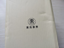 束氏 茶水分离杯陶瓷杯带盖泡茶杯过滤水杯茶具办公功夫父亲节礼物 实拍图