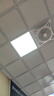 欧斯照明led平板灯600x600集成吊顶灯6060矿棉板嵌入式吸顶天花面板扣板灯 88瓦双驱动-600*600mm-超亮白光 实拍图