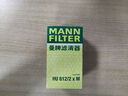 曼牌（MANNFILTER）HU612/2XM机油格滤芯适用于君威/科鲁兹/英朗/景程/迈锐宝/爱唯欧 实拍图