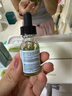 修丽可色修精华30ml*2 护肤品舒缓修红修护保湿生日礼物送女友 实拍图