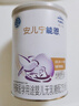 雀巢（Nestle）安儿宁能恩AL110婴幼儿无乳糖配方粉400克腹泻配方粉乳糖不耐受 2罐【入会下单】 实拍图