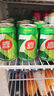 百事可乐 7喜 七喜7up 柠檬味 碳酸饮料 330ml*6听 百事出品 实拍图