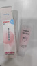 贝亲（Pigeon）冰冰霜婴儿冰感面霜夏季晒后舒缓保湿凉凉霜冰沙霜 10g PL569 实拍图