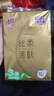 清风【李昀锐同款】抽纸 丝柔4层120抽*3包M码 卫生纸巾 新老包装交替 实拍图