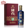 国台 十五年 酱香型白酒 53度 500ml*2 双瓶装（含礼品袋） 实拍图