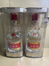 五粮液 普五八代 浓香型白酒 52度 500ml 单瓶 新老包装随机 官方授权 实拍图