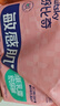 舒比奇【尿裤免费送】舒比奇维E敏感肌新生儿纸尿裤NB码36片（≤5kg） 实拍图