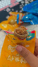 鲜丰春 鱿鱼仔墨鱼仔带即食海鲜辣原味鱿鱼丝籽特产海味小吃休闲零食1斤 实拍图
