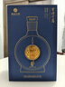习酒 窖藏1988金爵 酱香型白酒 53度 500ml 单瓶装 实拍图