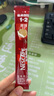 雀巢（Nestle）1+2原味低糖*速溶咖啡三合一冲调饮品30条450g线条小狗同款 实拍图