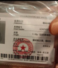 央创时尚中国黄金平安扣项链女和田玉吊坠母亲节礼物妈妈520送女朋友生日 实拍图
