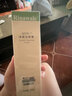 瑞倪维儿康婷亮颜洗面奶升级净颜洁面膏 泡沫洁面乳 控油深层清洁 净颜洁面膏120g 亮颜洗面奶升级 实拍图