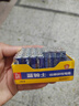 双鹿 7号碳性电池40粒盒装 适用于电子秤/玩具/遥控器/鼠标键盘/手电筒/收音机等 R03/AAA电池  实拍图