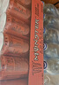 魔爪（Monster）可口可乐魔爪百香果番石榴能量风味饮料 330ml*24罐 整箱装 实拍图